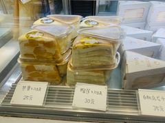 -欢牛蛋糕屋(萧山万象汇店)