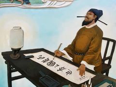 -包公祠