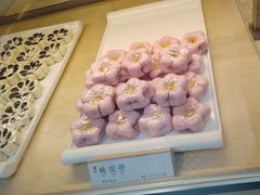 -祥禾饽饽铺·中式糕点(北京来福士店)