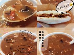 -中原一大碗(湖滨店)