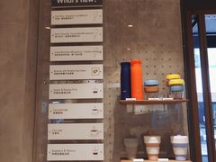菜单-Luneurs(幸福里店)