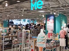 -NOME(太阳百货店)
