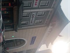 -南市食品街