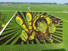 -稻梦空间冰雪小镇