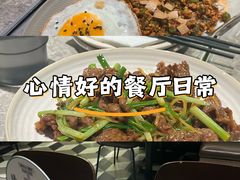 -留半山·香港食堂(啦啦宝都店)