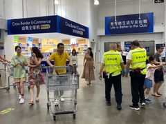 -山姆会员商店(邻瑞广场店)