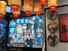 -俏媳妇火锅(宽窄巷子店)