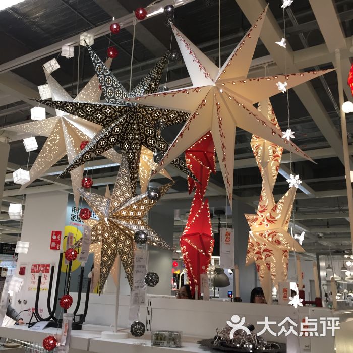 宜家家居(杭州店餐厅)图片 - 第13张