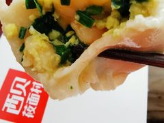 -西贝(上海新梅广场店)