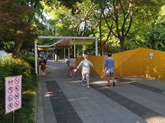 -兰溪青年公园