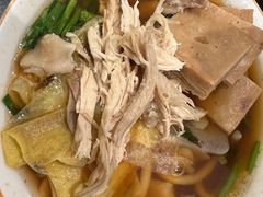 -鸢飞潍坊菜馆(鸢飞大酒店)