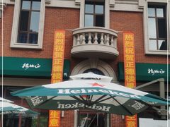 -正德楼果木烤鸭·渔家菜(东港店)