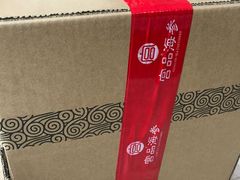 -宫品海参专卖店(静安大宁店)