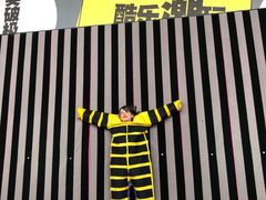 -天空之城蹦床攀岩运动馆·团建拓展·亲子游乐·生日派对(合肥店)