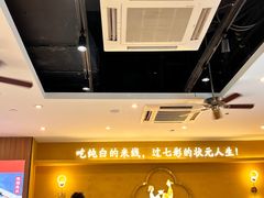 -状元王过桥米线(黄埔至泰广场店)