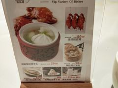 -小厨娘淮扬菜(六合欢乐港店)