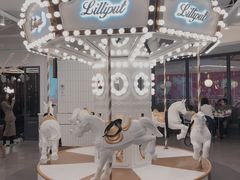 -Lilliput粒粒堡亲子餐厅(置汇旭辉店)