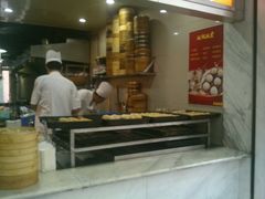 DSC_0046-吴苑饼家(延平路店)