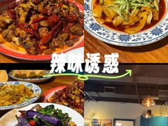 -柴窝堡22号辣子鸡·传承新疆菜