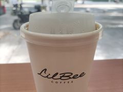 -LilBee Coffee