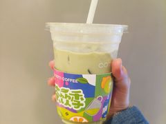 -去茶山(重庆万象城店)