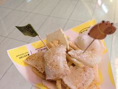 -池奈·咖喱蛋包饭(熙地港店)