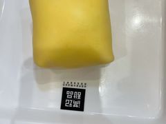 芒果班戟-满记甜品(金唐购物中心店)