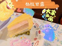 -LE Miel觅蜜厨房