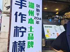 -猫的魔法密林(衣裳街店)