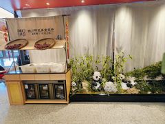 -将军府·鸡毛店(武侯祠店)