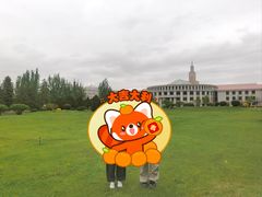 -兰州大学(榆中校区)