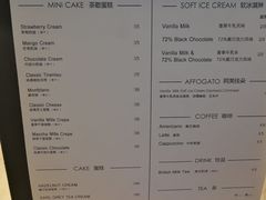 菜单-布歌东京(金融街购物中心店)