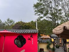 -HERRE·FARM 赫尔露营农场·团建聚会包场