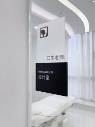 -臣丽纹眉品牌连锁