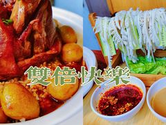 -醉长安(南门总店)