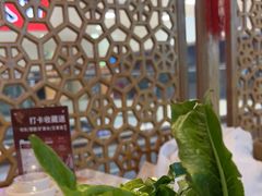 -土风豆米火锅(鸿通城店)