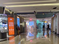 -福田卓悦INTOWN购物中心