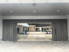 -青田石雕博物馆