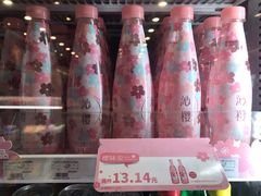 -today便利店(汉街店)