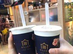 -厝内小眷村(西单大悦城店)