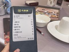 -丰鲤楼•闽南茶楼(仟禧汇店)