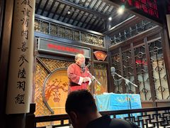 -嘻哈壹笑堂相声茶馆(大儒巷店)