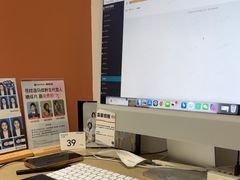 -海马体照相馆(重庆爱琴海购物公园店)