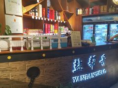 -盐帮食坊•小河帮川菜(四川师大店)