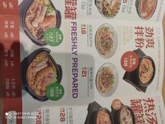 -阿香米线(中原万达店)