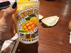 -南海渔家•海鲜•正宗海南菜(海棠湾店)
