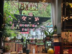 -街角 T·COFFEE 融合料理·BISTRO(车公庙店)