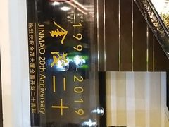 -北京威斯汀酒店游泳健身中心