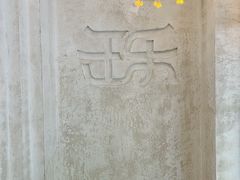 -缶乐FOLLOW咖啡