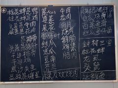 -潮记饭店(钟四商业街店)